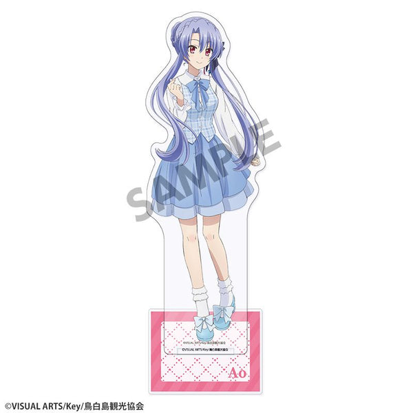 《Summer Pockets》全新绘制BIG亚克力立牌 空门苍 梦幻可爱版