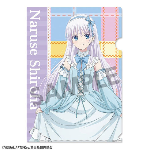 《Summer Pockets》全新绘制透明文件夹 鸣濑白羽 梦幻可爱版