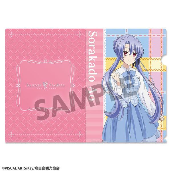 《Summer Pockets》全新绘制透明文件夹 空门苍 梦幻可爱版