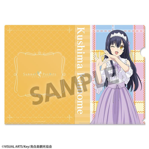 《Summer Pockets》全新绘制透明文件夹 久岛鸥 梦幻可爱版