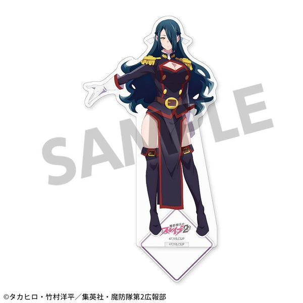 『魔都精兵のスレイブ13』魔都精兵のスレイブ2 アクリルスタンド 東風舞希