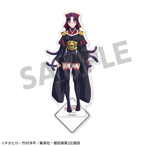 『魔都精兵のスレイブ15』魔都精兵のスレイブ2 アクリルスタンド 紫黒