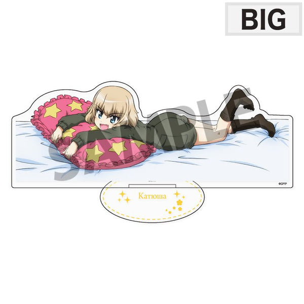 『ガールズ&パンツァー 最終章』BIGアクリルスタンド カチューシャ 添い寝A ver.