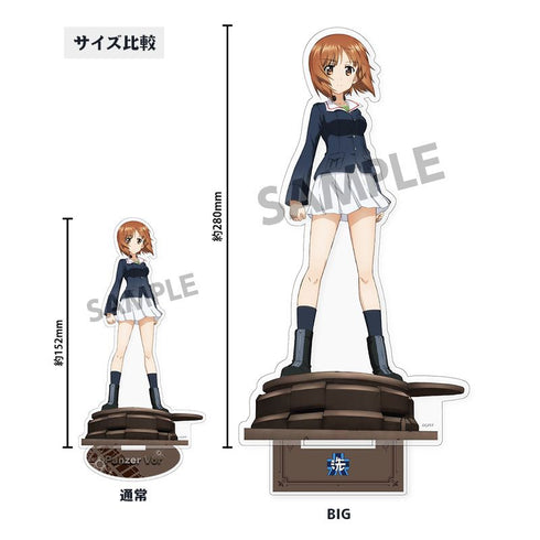『ガールズ&パンツァー 最終章』BIGアクリルスタンド 西住みほ パンツァージャケット ver.