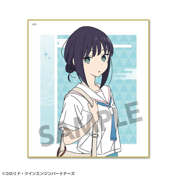 『超かぐや姫!』ミニ色紙 酒寄彩葉/現実