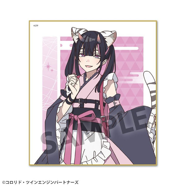 『超かぐや姫!』ミニ色紙 駒沢乃依