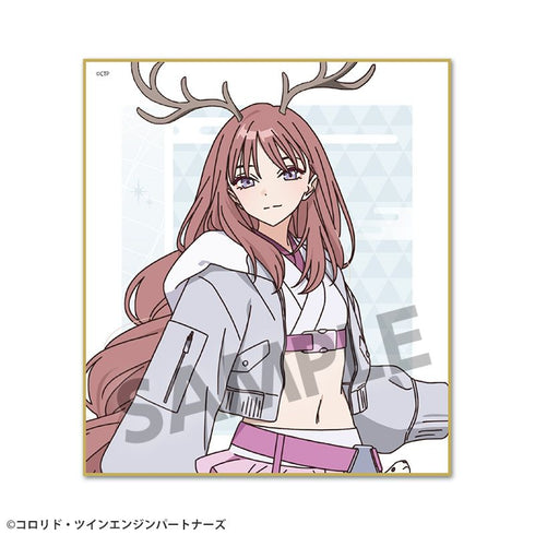 『超かぐや姫!』ミニ色紙 綾紬芦花