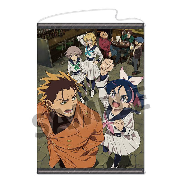 『勇者のクズ』B2タペストリー メインビジュアル