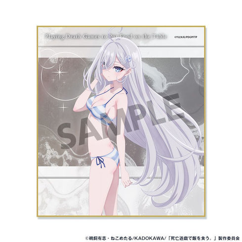 『死亡遊戯で飯を食う。』ミニ色紙 幽鬼 CLOUDY BEACH ver.