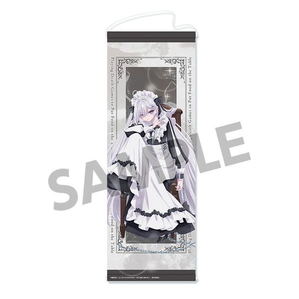 『死亡遊戯で飯を食う。』スリムタペストリー 幽鬼 GHOST HOUSE ver.