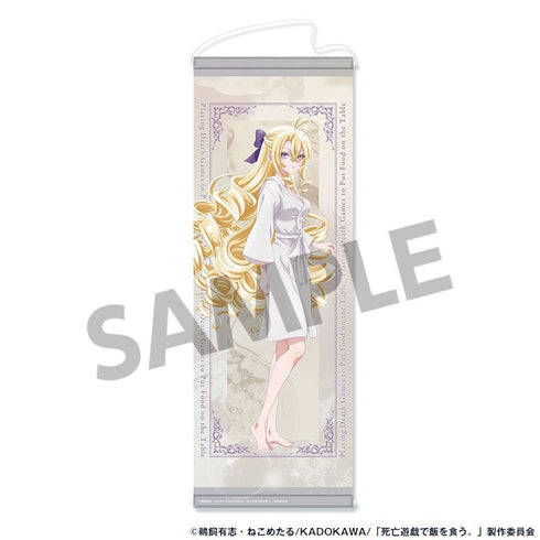 『死亡遊戯で飯を食う。』スリムタペストリー 御城 GOLDEN BATH ver.