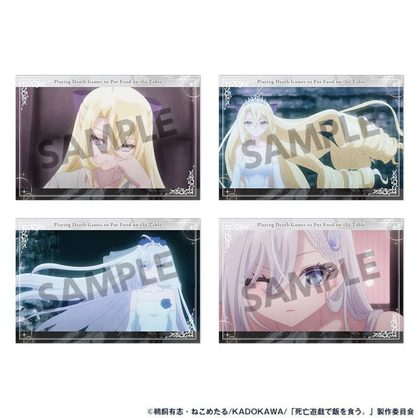 『死亡遊戯で飯を食う。』ポストカードセット vol.3