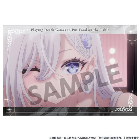 『死亡遊戯で飯を食う。』ポストカードセット vol.3