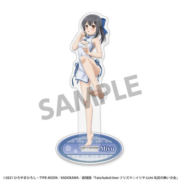 "Fate/kaleid liner Prisma☆Ilya Licht: The Girl Without a Name" Original Acrylic Stand: Miyu in a Cheongsam Ver.