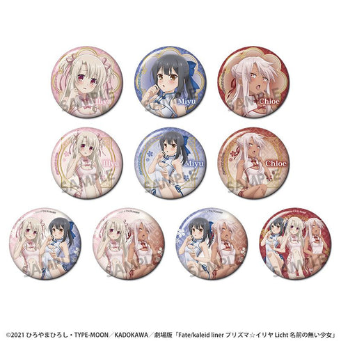 『Fate/kaleid liner プリズマ☆イリヤ Licht 名前の無い少女』描き下ろしトレーディング缶バッジ チャイナドレス ver.【BOX】