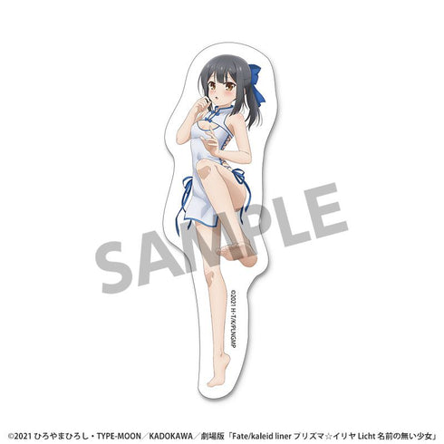 『Fate/kaleid liner プリズマ☆イリヤ Licht 名前の無い少女』描き下ろしダイカットステッカー 美遊 チャイナドレス ver.
