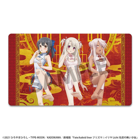『Fate/kaleid liner プリズマ☆イリヤ Licht 名前の無い少女』描き下ろしラバーマット チャイナドレス ver.