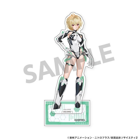 『楽園追放 心のレゾナンス』アクリルスタンド ガブリエル