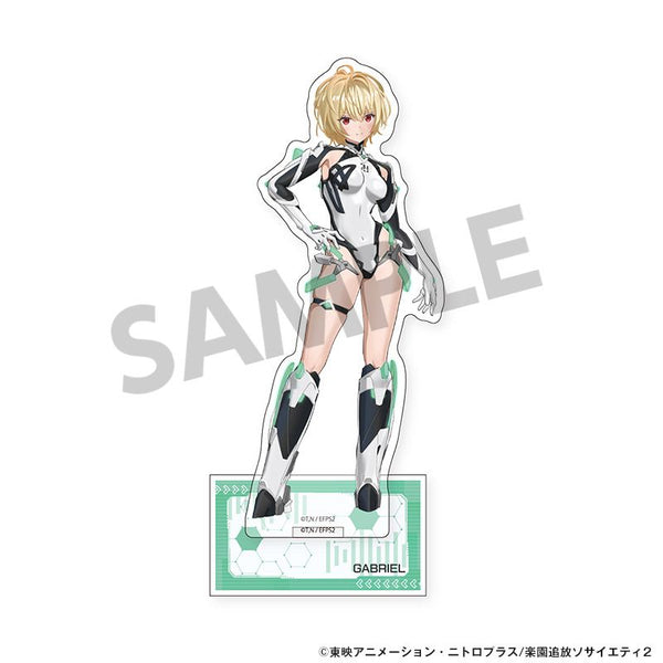 『楽園追放 心のレゾナンス』アクリルスタンド ガブリエル