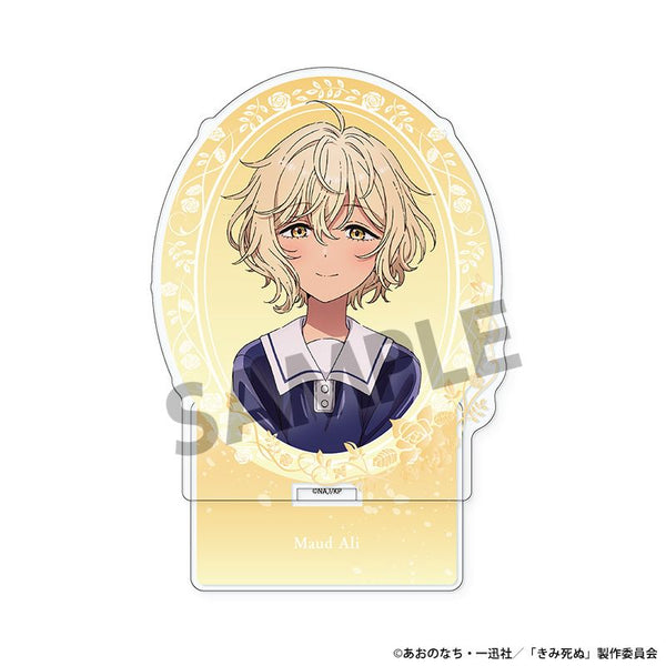 『きみが死ぬまで恋をしたい』アクリルスタンド モード・アリ