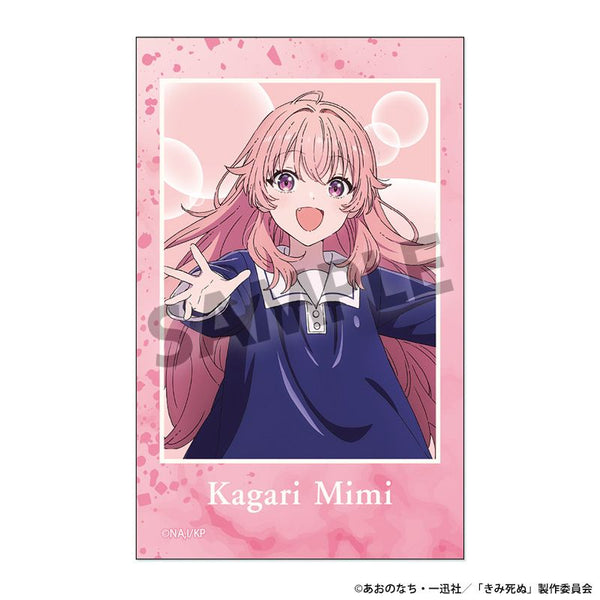 『きみが死ぬまで恋をしたい』インスタントフォト風ステッカー カガリ・ミミ