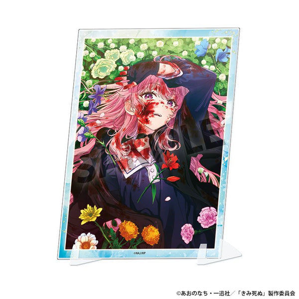 『きみが死ぬまで恋をしたい』A6ビジュアルアクリルプレート ティザービジュアル ver.