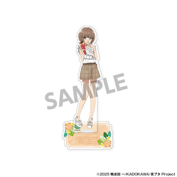 『青春ブタ野郎シリーズ』描き下ろしアクリルスタンド 梓川花楓 バカンス ver.
