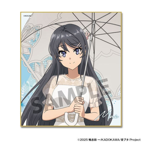 『青春ブタ野郎シリーズ』描き下ろしミニ色紙 桜島麻衣 バカンス ver.