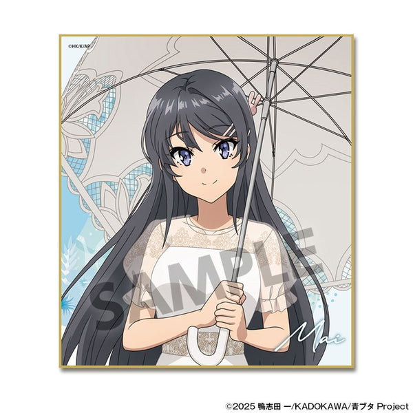 『青春ブタ野郎シリーズ』描き下ろしミニ色紙 桜島麻衣 バカンス ver.
