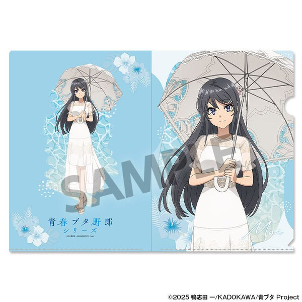 『青春ブタ野郎シリーズ』描き下ろしクリアファイル 桜島麻衣 バカンス ver.