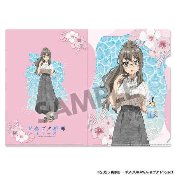 『青春ブタ野郎シリーズ』描き下ろしクリアファイル 双葉理央 バカンス ver.