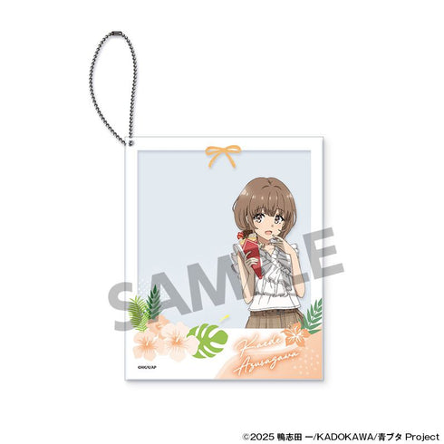 『青春ブタ野郎シリーズ』描き下ろしポラロイド風アクリルキーホルダー 梓川花楓 バカンス ver.