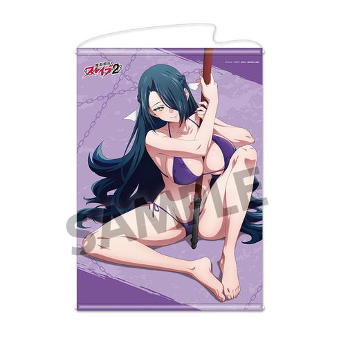 『魔都精兵のスレイブ2』B2タペストリー 東風舞希 水着 ver.