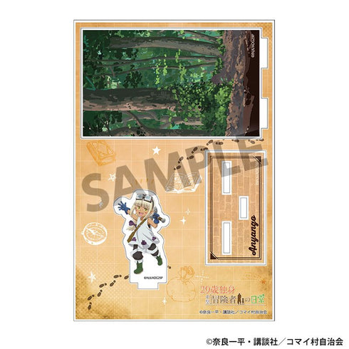 《29歲單身中堅冒險家的日常》附背景壓克力立牌 安揚戈