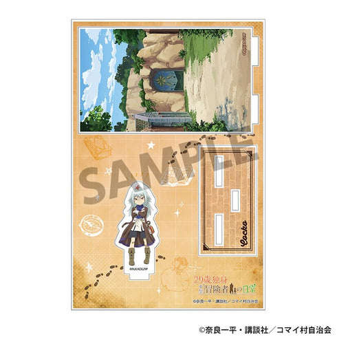 "The Daily Life of a 29-Year-Old Single Mid-Level Adventurer" Acrylic Stand with Background - Kokko