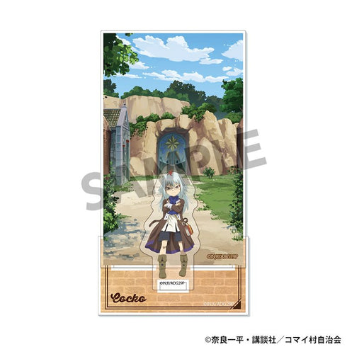 "The Daily Life of a 29-Year-Old Single Mid-Level Adventurer" Acrylic Stand with Background - Kokko