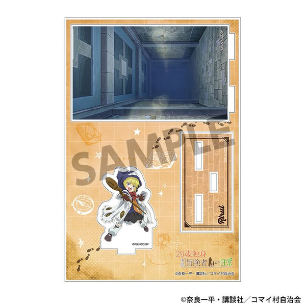 "The Daily Life of a 29-Year-Old Single Mid-Level Adventurer" Acrylic Stand with Background: Lilui in a Robe Ver.