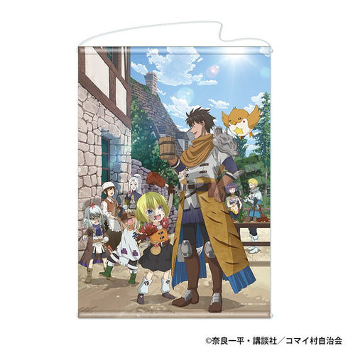 『29歳独身中堅冒険者の日常』B2タペストリー キービジュアル第2弾