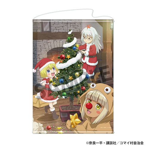『29歳独身中堅冒険者の日常』B2タペストリー クリスマス