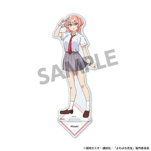 "Yowayowa Sensei" Acrylic Stand: Mizuki Mukabayashi