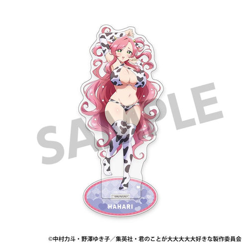 『君のことが大大大大大好きな100人の彼女』描き下ろしアクリルスタンド 花園羽々里 B