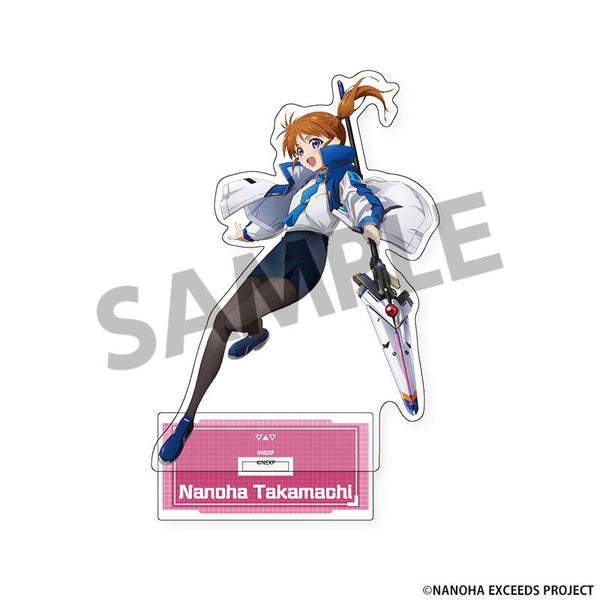 『魔法少女リリカルなのは EXCEEDS Gun Blaze Vengeance』アクリルスタンド 高町なのは A