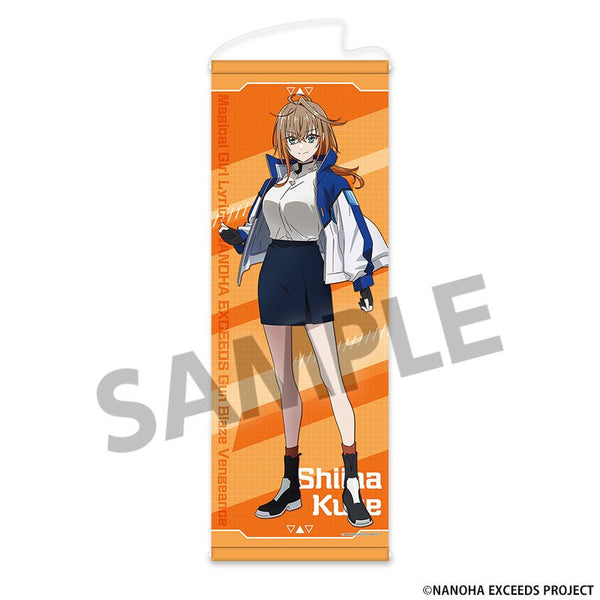 《魔法少女莉莉卡·奈葉 EXCEEDS Gun Blaze Vengeance》纖薄掛毯 久瀨希奈