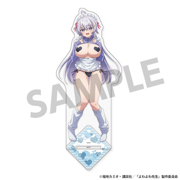 『よわよわ先生』描き下ろしBIGアクリルスタンド 鶸村ひより B