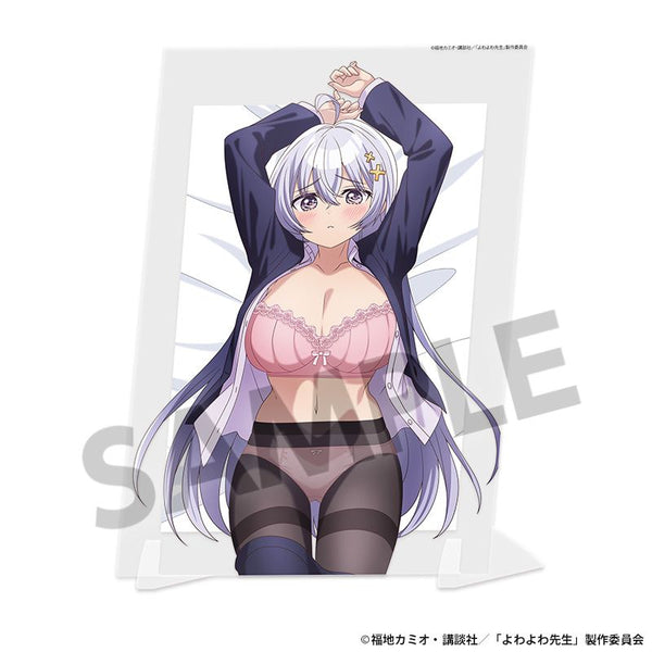 『よわよわ先生』描き下ろしビジュアルアクリルプレート 鶸村ひより A