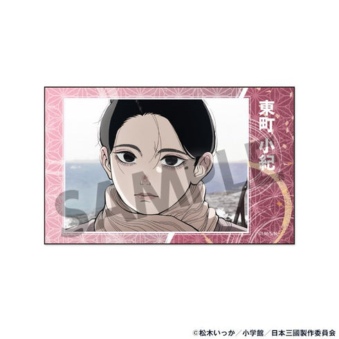 『日本三國』インスタントフォト風ステッカー 東町 小紀 B