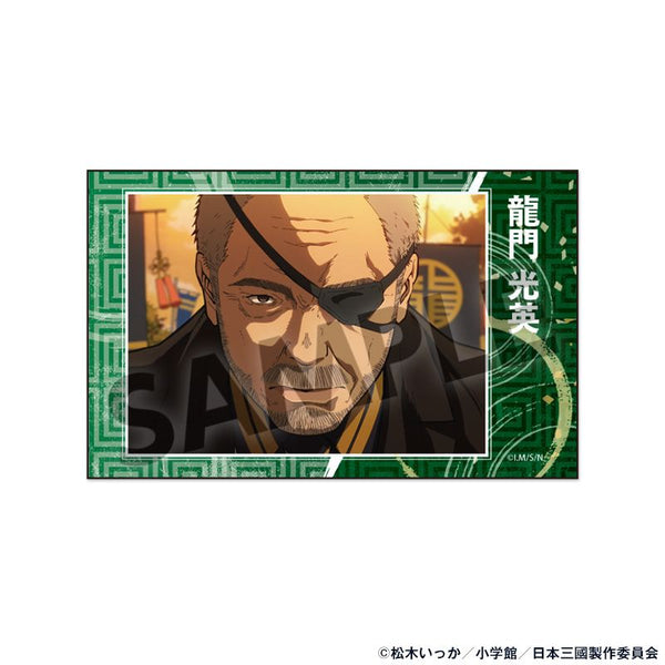 『日本三國』インスタントフォト風ステッカー 龍門 光英 A