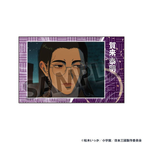 『日本三國』インスタントフォト風ステッカー 賀来 泰明 A
