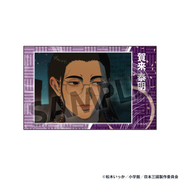 『日本三國』インスタントフォト風ステッカー 賀来 泰明 A