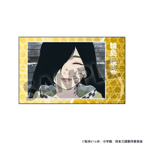 『日本三國』インスタントフォト風ステッカー 輪島 桜虎 B